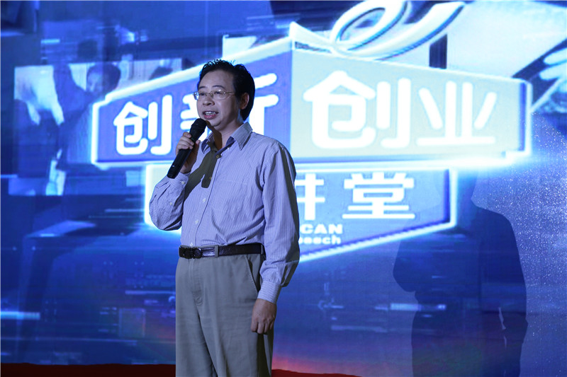 庄席福.JPG
