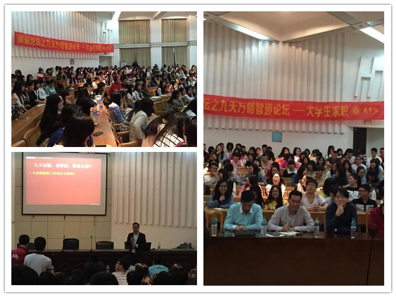 商学院.jpg