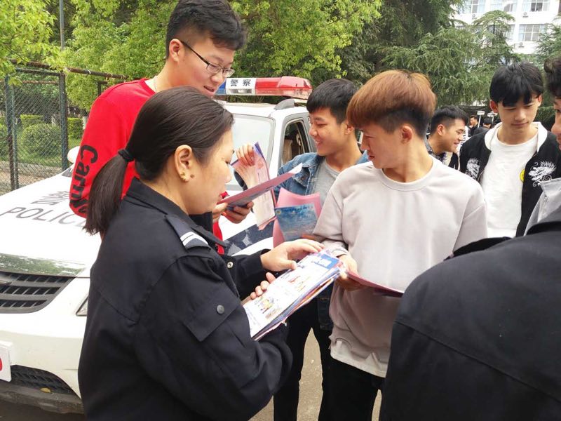反恐防暴宣传2.jpg