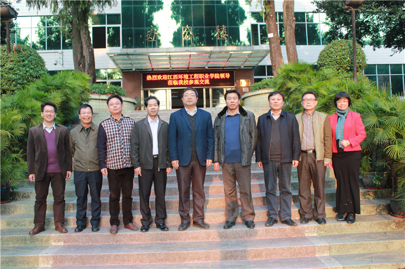 考察广东生态工程职业学院.JPG