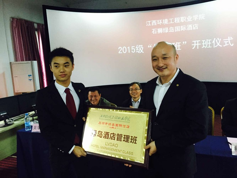 QQ图片20151******74542.jpg