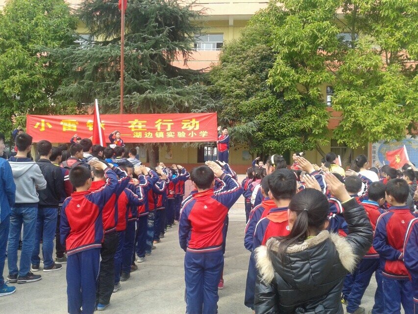 启动仪式.jpg