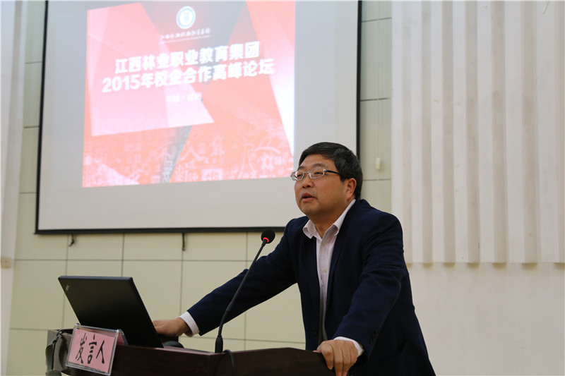 3武来成讲话.JPG