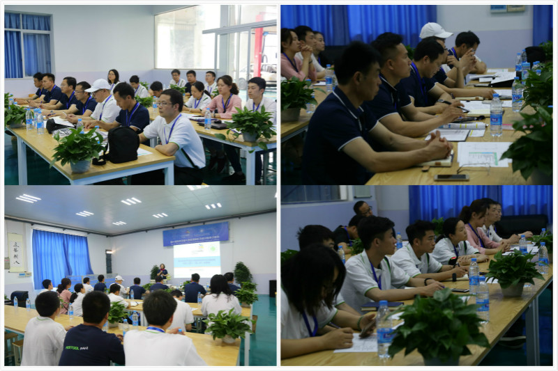 技术说明会.jpg