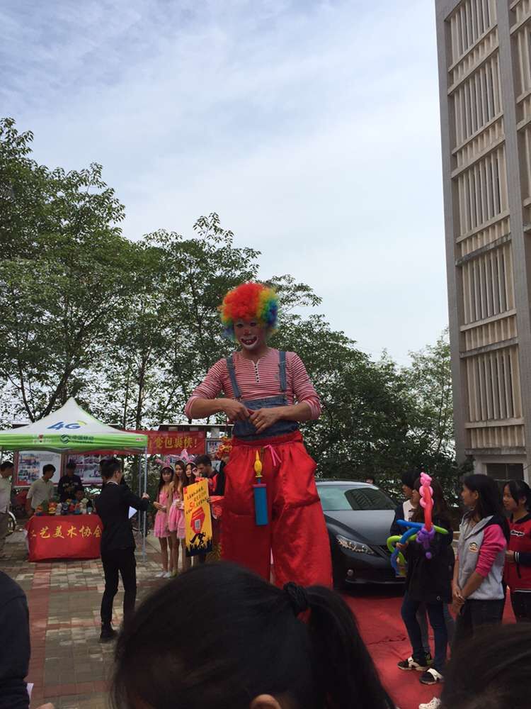 小丑来助兴.jpg