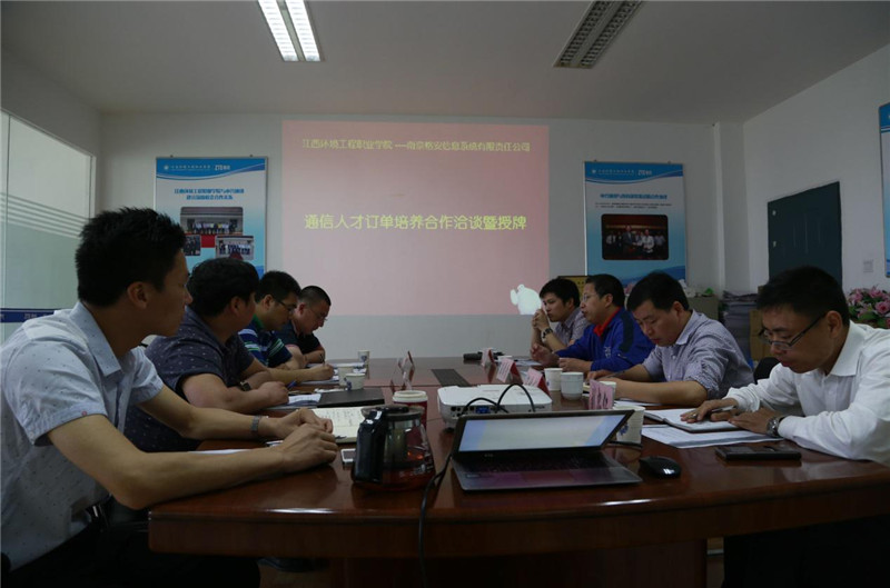 签约仪式现场.jpg