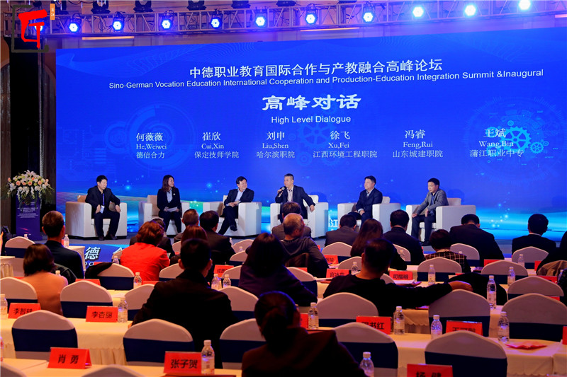 d4ed2a185498ba5a0464b2f32e7a202_wps图片.jpg