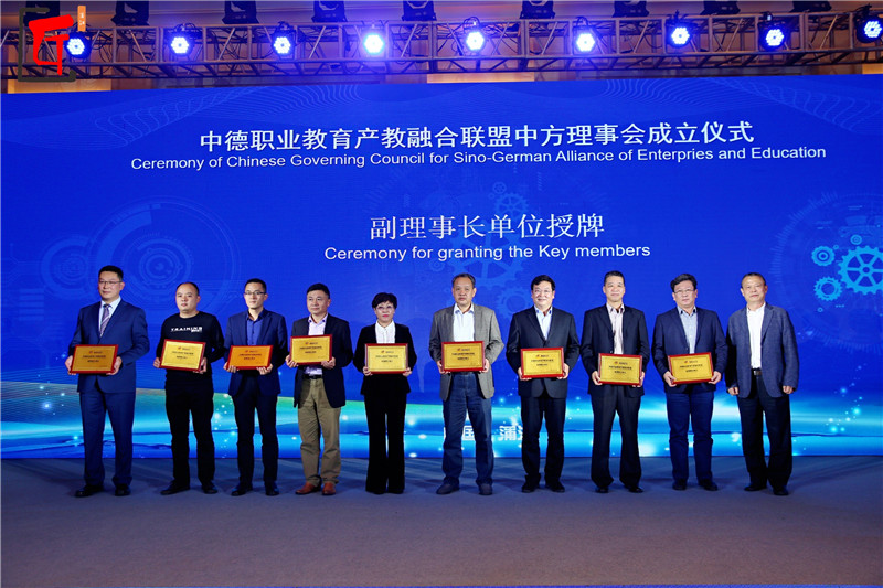 9504d8681c3a705fef0226f1818e314_wps图片.jpg