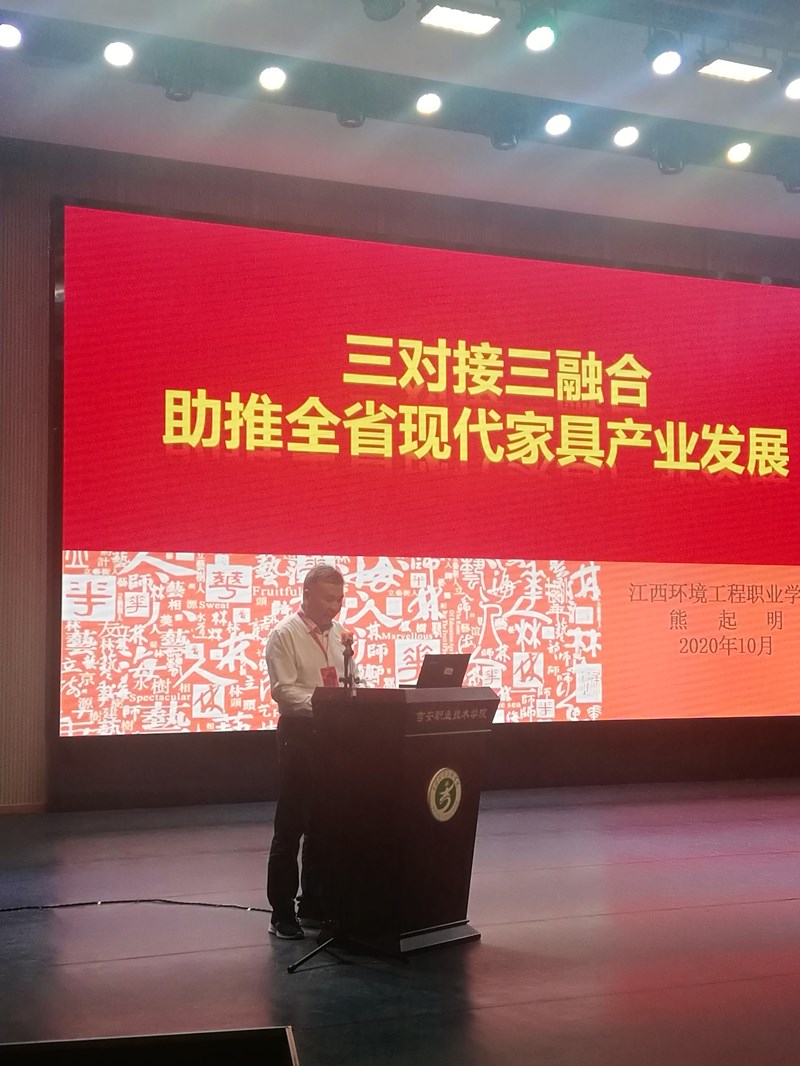微信图片_20201030113243 (22350).jpg