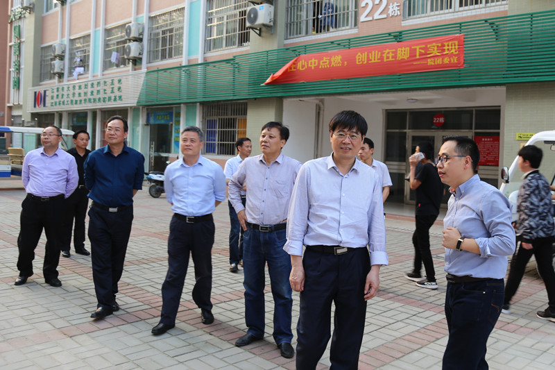 工业工程.jpg