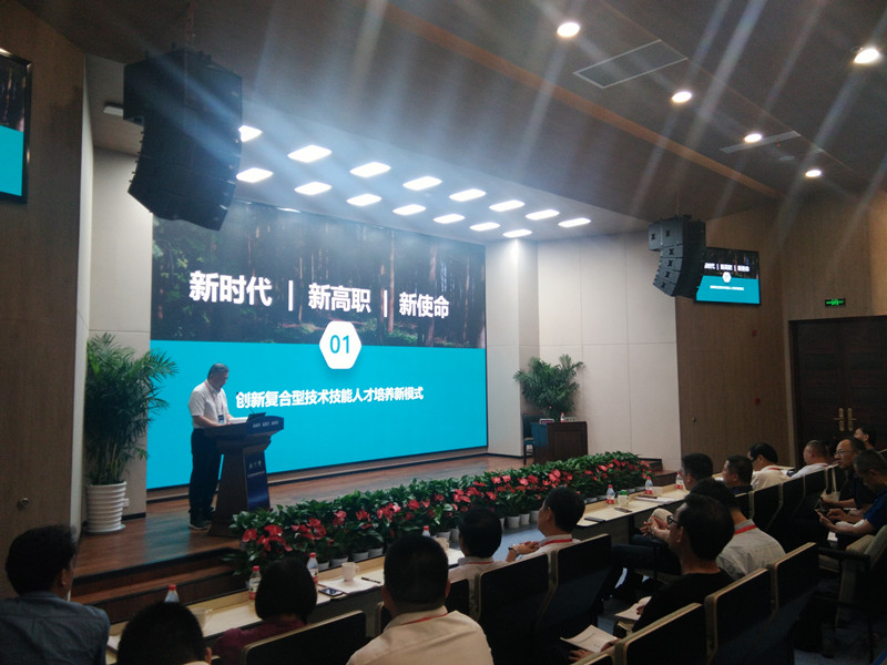 IMG_20190730_163546_wps图片.jpg