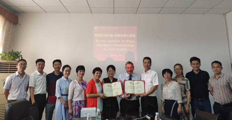 微信图片_201909201740125.jpg