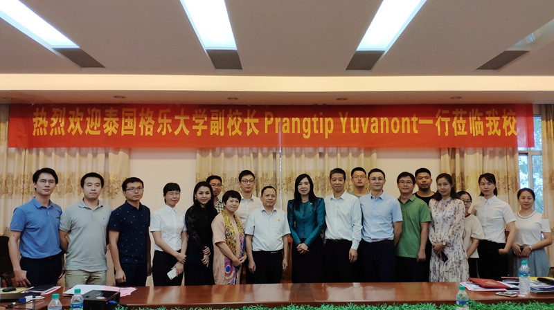 QQ图片20190930102546_副本.jpg