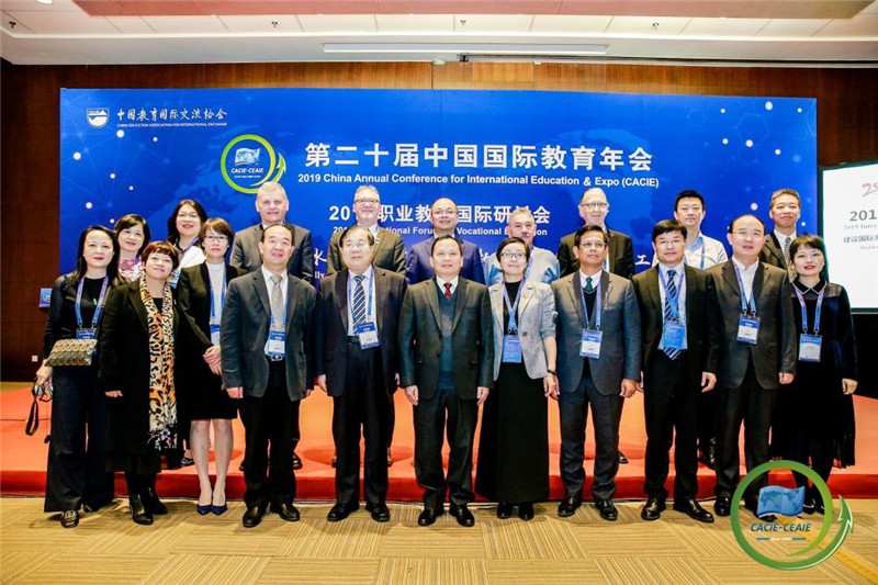 微信图片_20191******45614.jpg