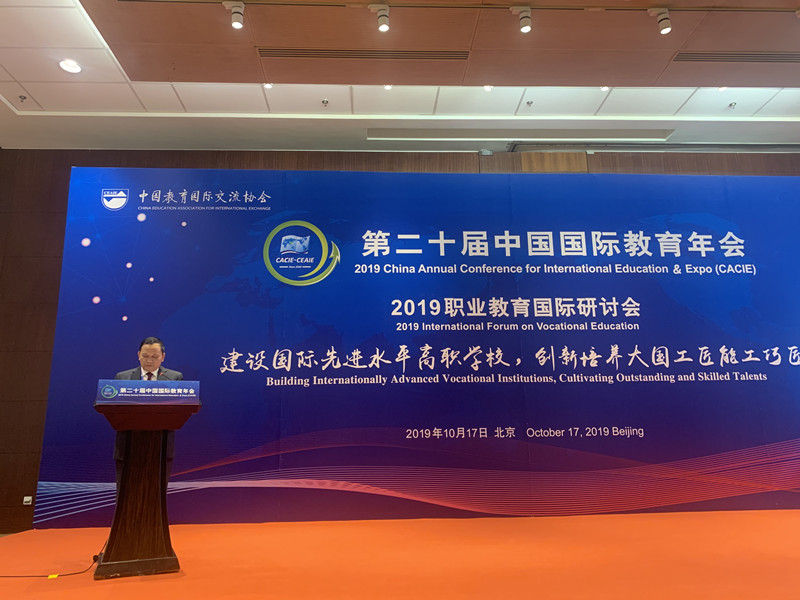 微信图片_20191******50512 (1672)_wps图片_副本.jpg