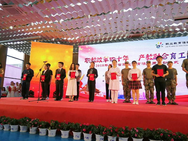 QQ图片20180******24222.jpg