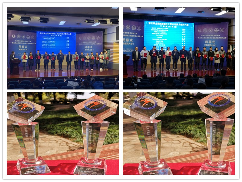 微信图片_20191******02453_wps图片_副本.jpg
