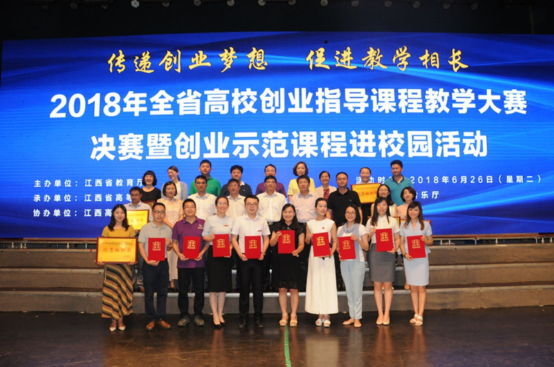 QQ图片20180******53131.jpg