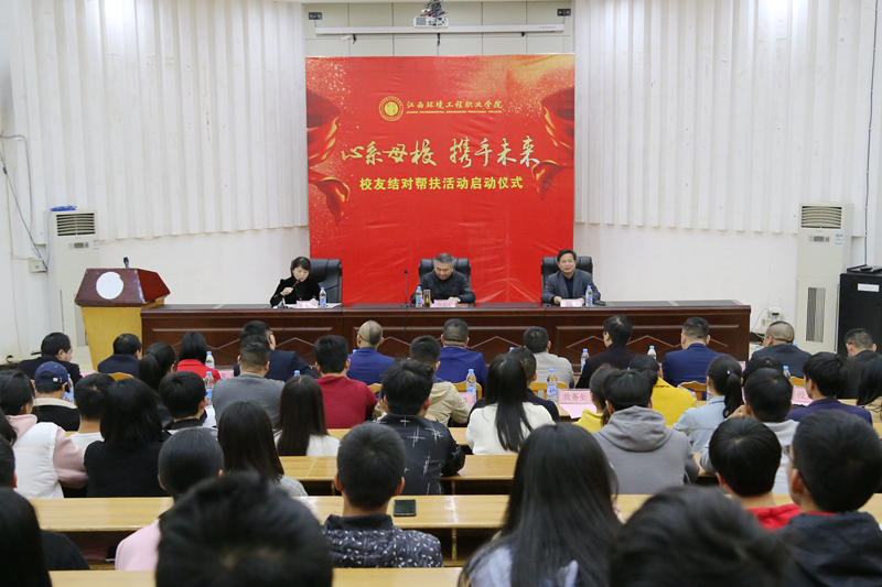 会场_副本.jpg