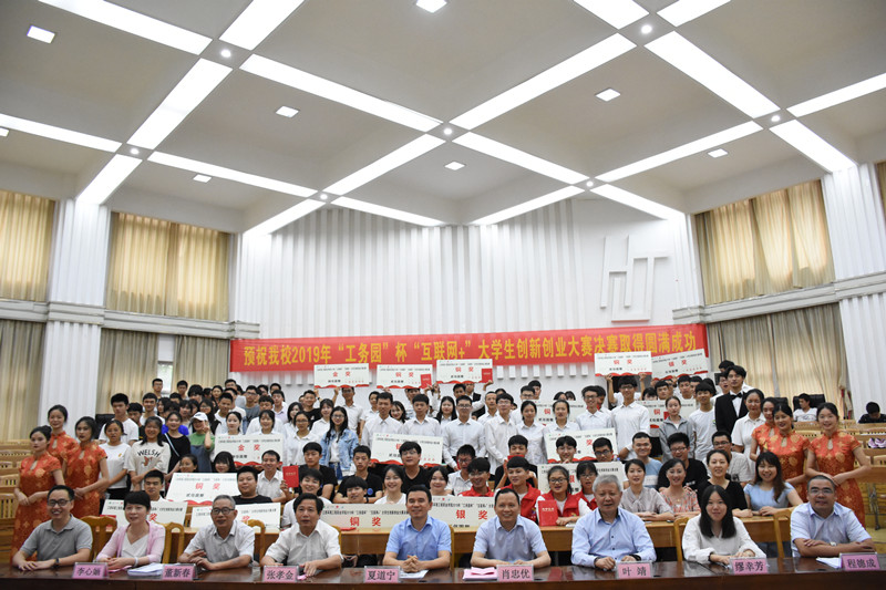 2_wps图片.jpg