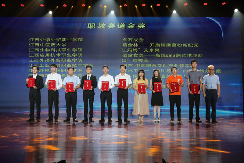 微信图片_20190829170522_wps图片.jpg