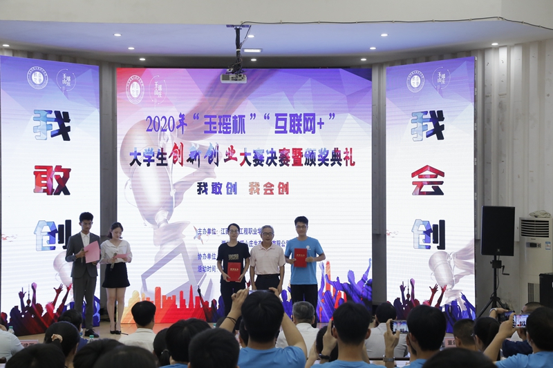 QQ图片20200707102310.jpg
