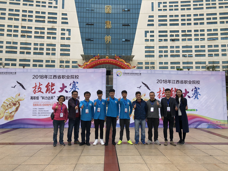 QQ图片20181******21823 (11223).jpg