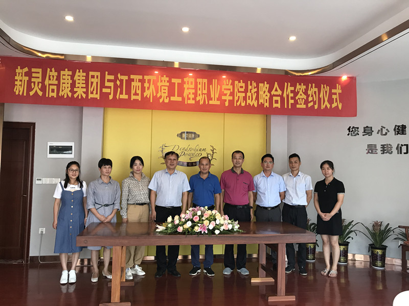 mmexport156******942583_wps图片.jpg