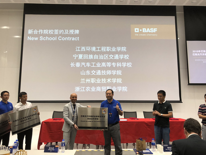 微信图片_20180******43107.JPG