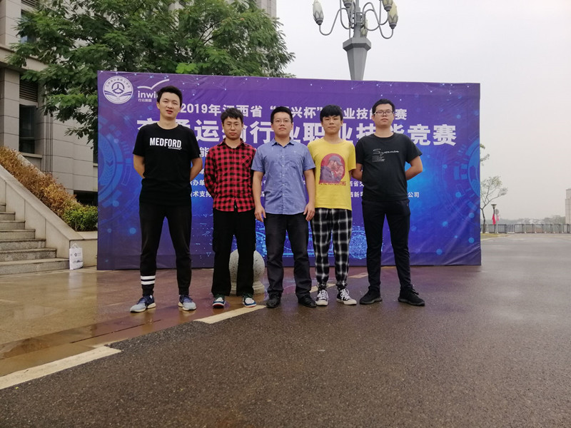 QQ图片20191******33310_wps图片.jpg