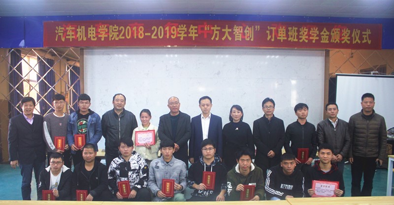 IMG_0363_wps图片.JPG