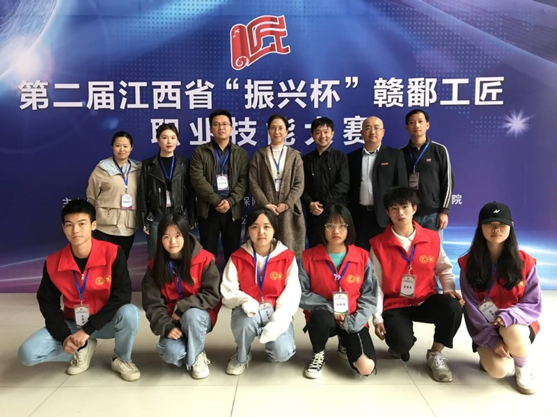 合影 (7467).jpg