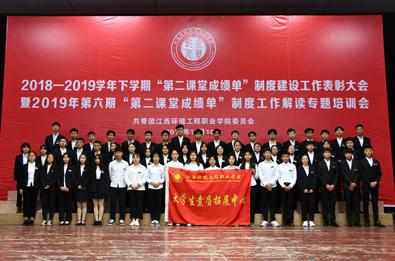 微信图片_20200221230654_wps图片.jpg