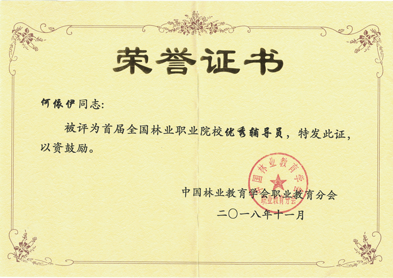 无标题_副本.png
