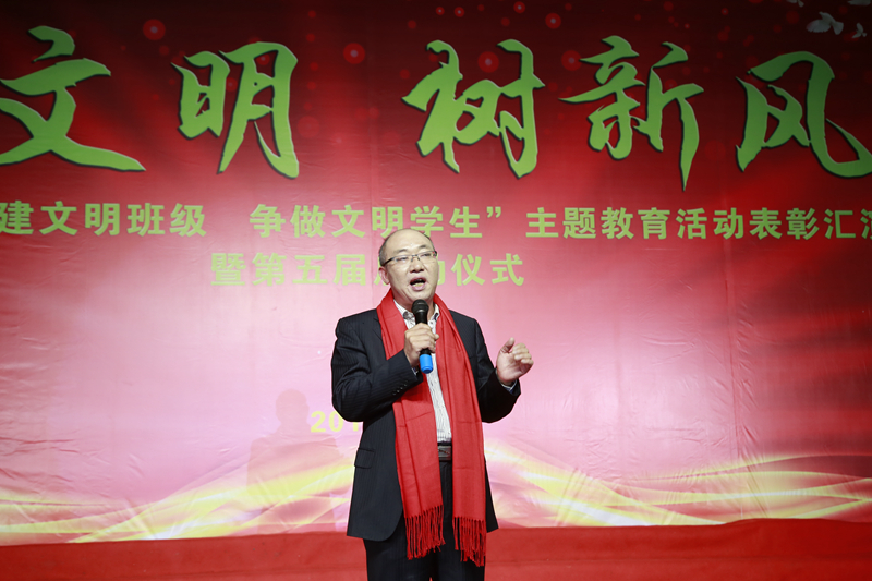 4（正文里此图放第一）《沁园春·雪 》 (3).jpg