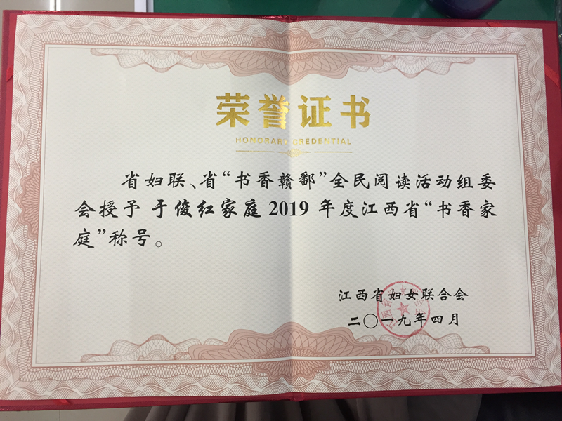 949B726037027BC517FBB1C3422FE5D1 (6463)wps图片_副本.png