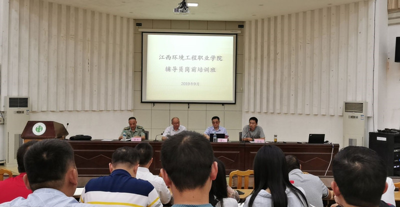 QQ图片20190923172021 (26941)_wps图片_副本.jpg