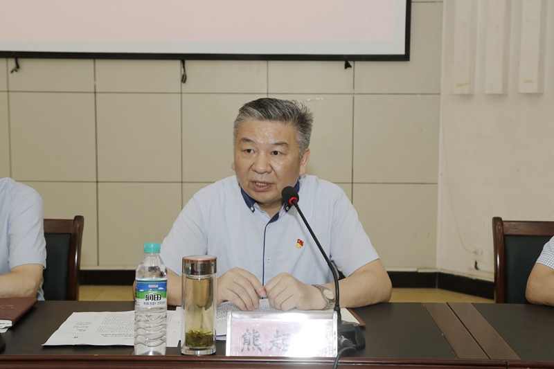 熊起明传达学习.jpg