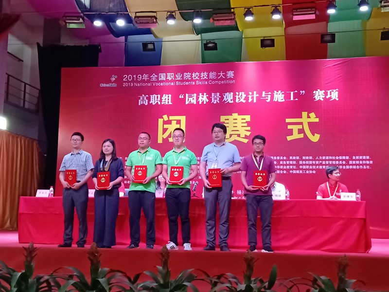 图片2_副本_副本.jpg