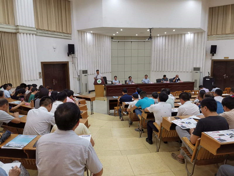微信图片_20190622121552_wps图片.jpg