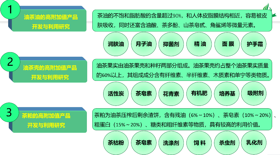 64c330397e694144b0e598afe1eb35e5.Png