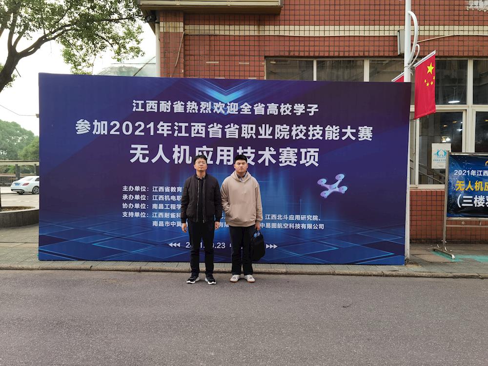 019bbdac7c9e4988899a7608e78e8426.jpg