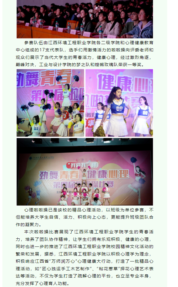87cbea2d85f141a5ae380101fa06a2a5.Png