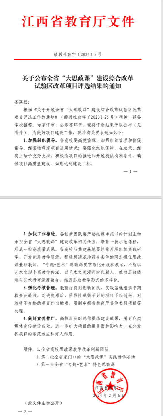 cafdaf3952b44e4192efabe3dc3d1257.png