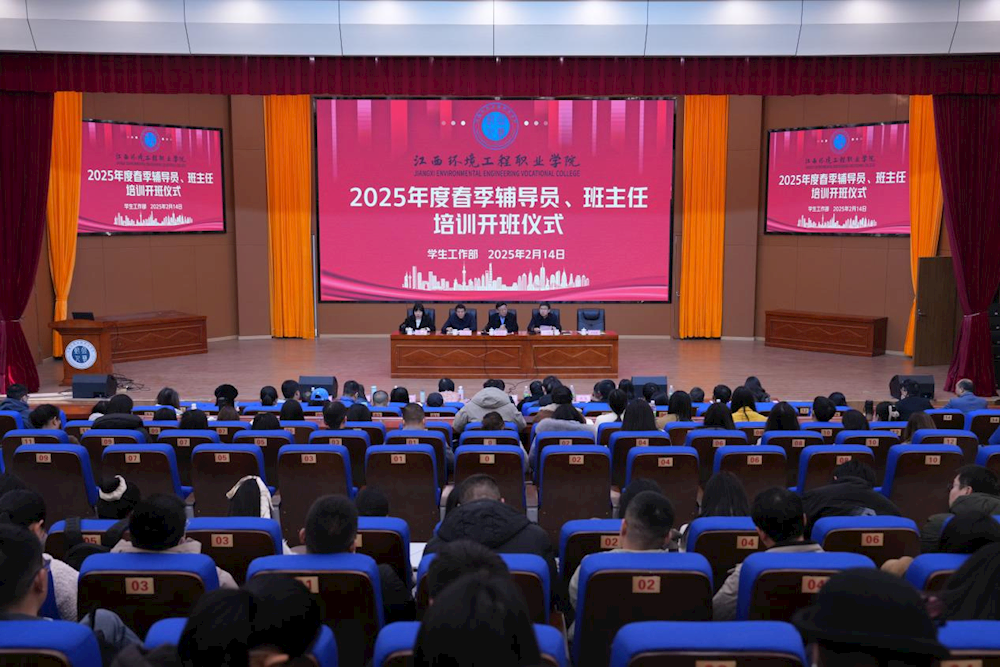 9e4cac00092843cfa7b15eb53e32e1a7.png
