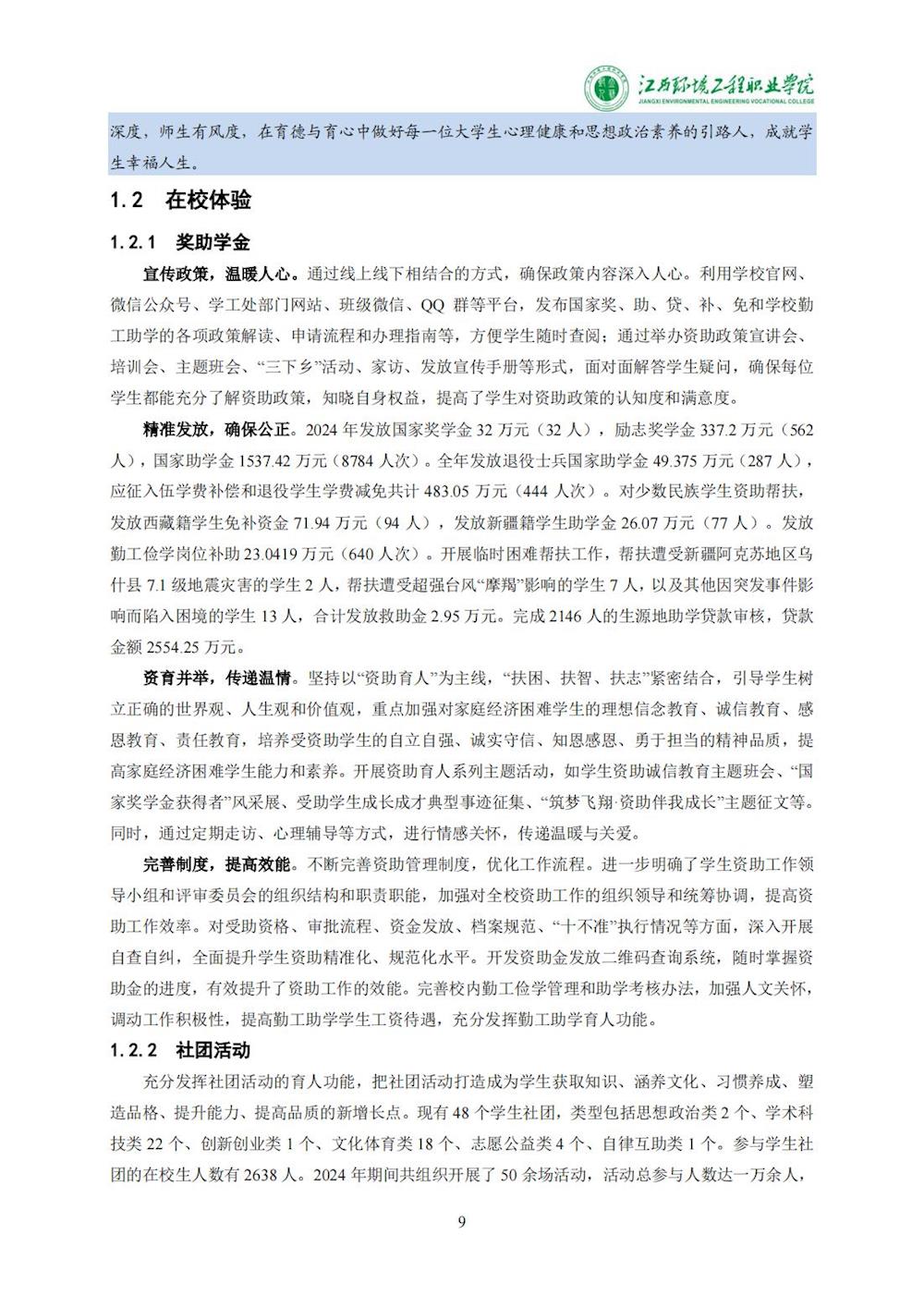 1ef37b7a804d47aaac4f58943cd8d5dc.jpg