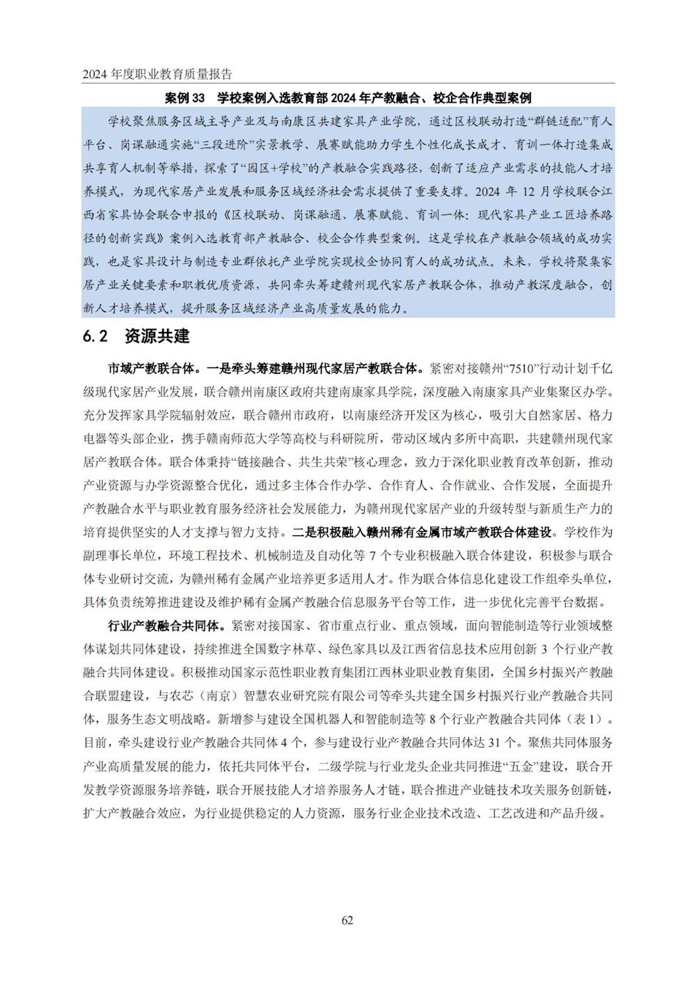 4dde1fb9b79c40958be6c44cb549194a.jpg