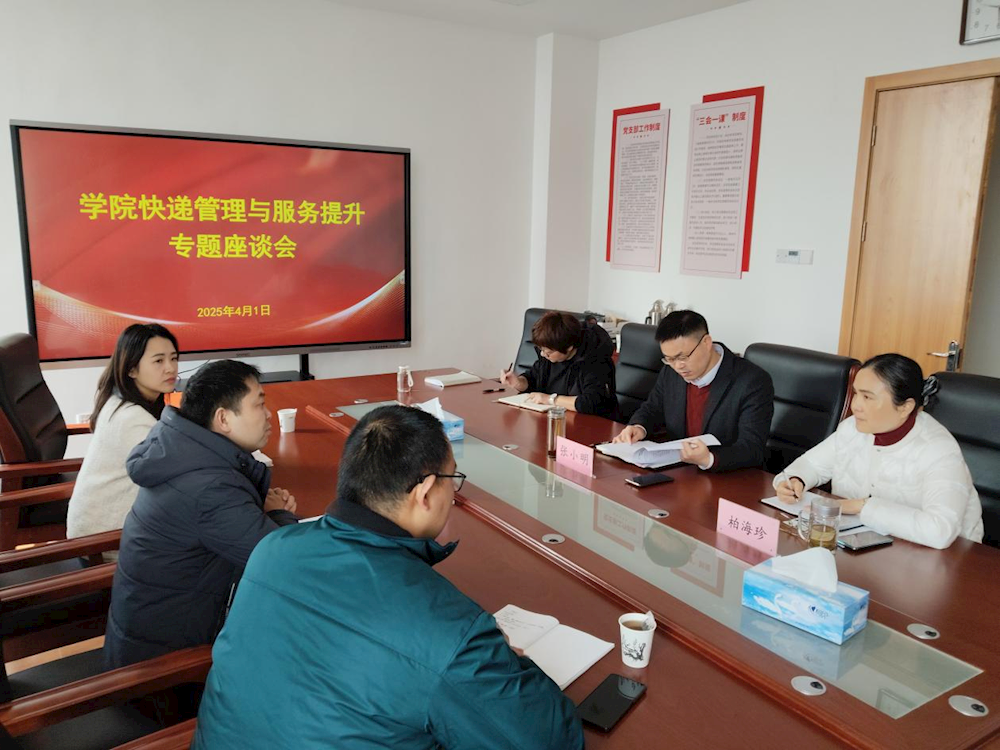 320a6c9d307342cfa76be7514e54a388.png