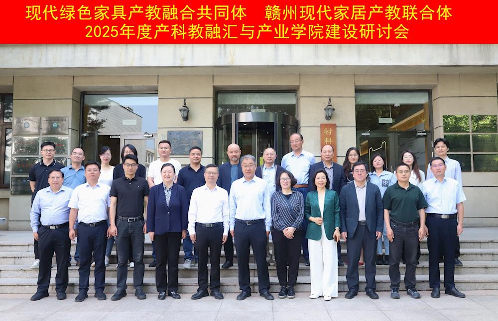 c29823cd439c42cc88afdc1cafcbb932.jpg