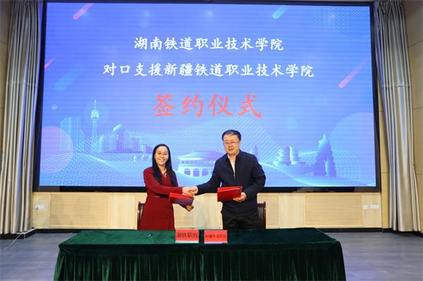 微信图片_20231107140529_副本.jpg 微信图片_20231107140529_副本.jpg